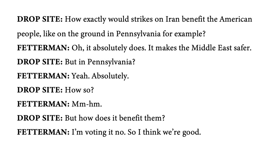 incredible exchange