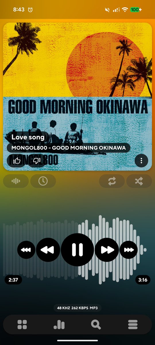 おかか (@okachang0106) / Posts / X