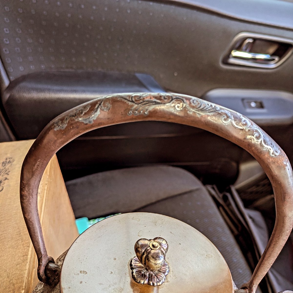 金寿堂 銀蔦 鉄瓶 雨宮宗 #古美術#骨董品#掛軸#書道具#茶道具#煎茶道具