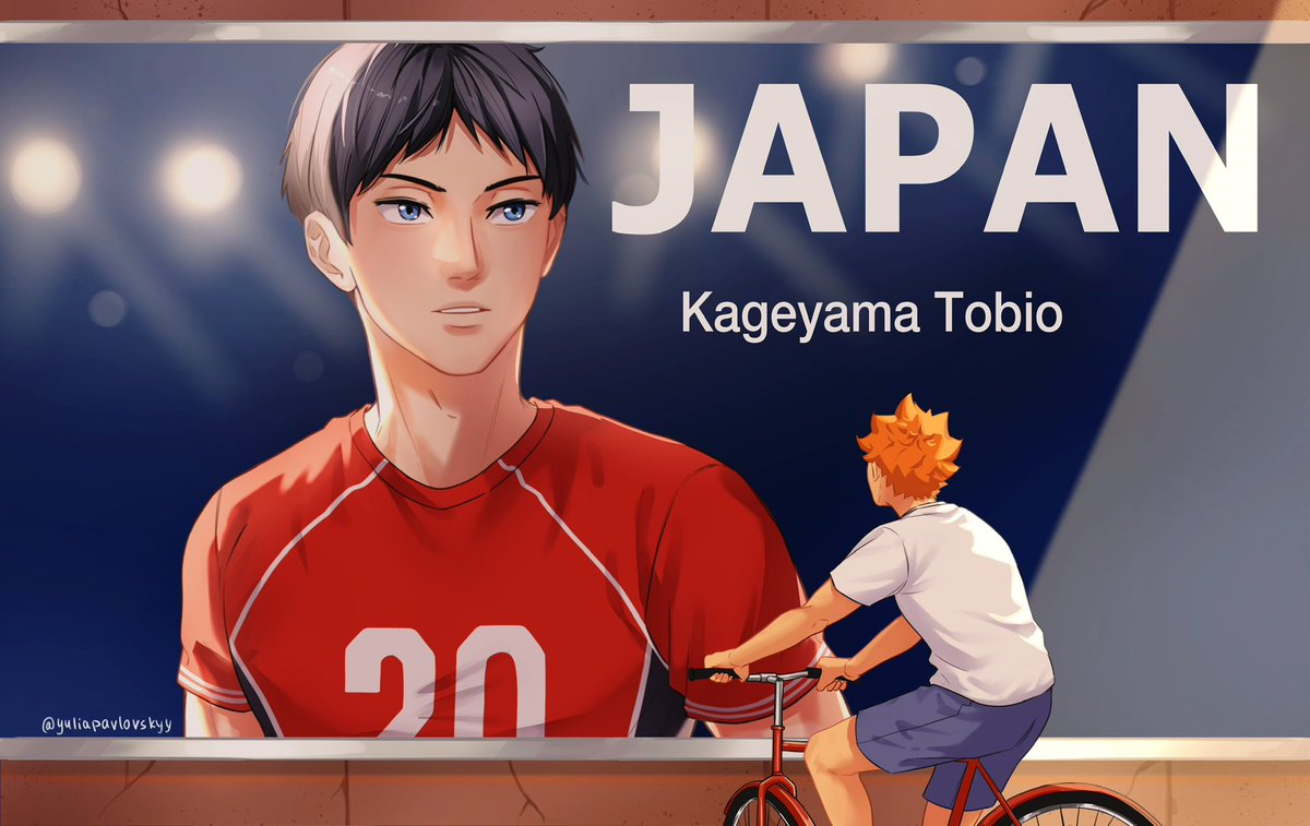 Yulia | St🏐re open tweet media