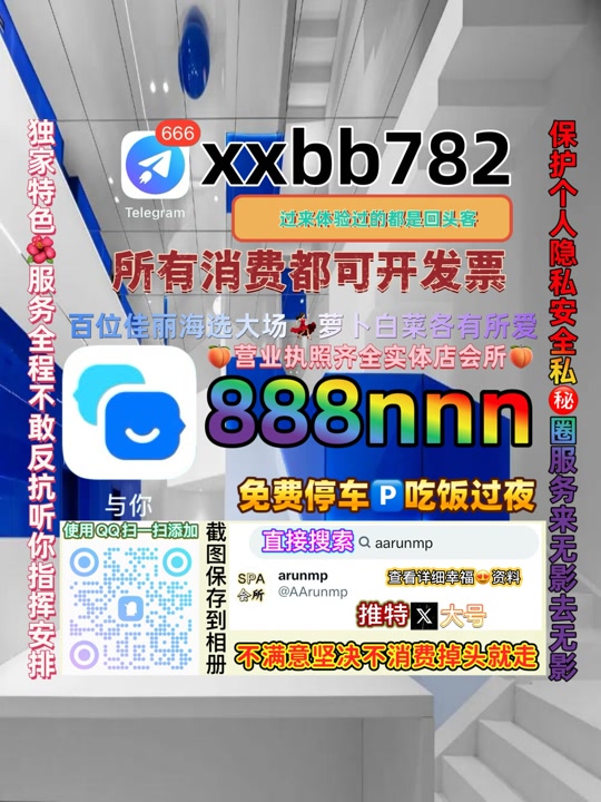 C786new's tweet photo. 佛山高明🐏🚨 https://t.co/6dslBQWiIx