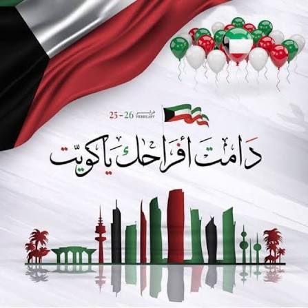 د محمد جبر الحامد الشريف tweet media