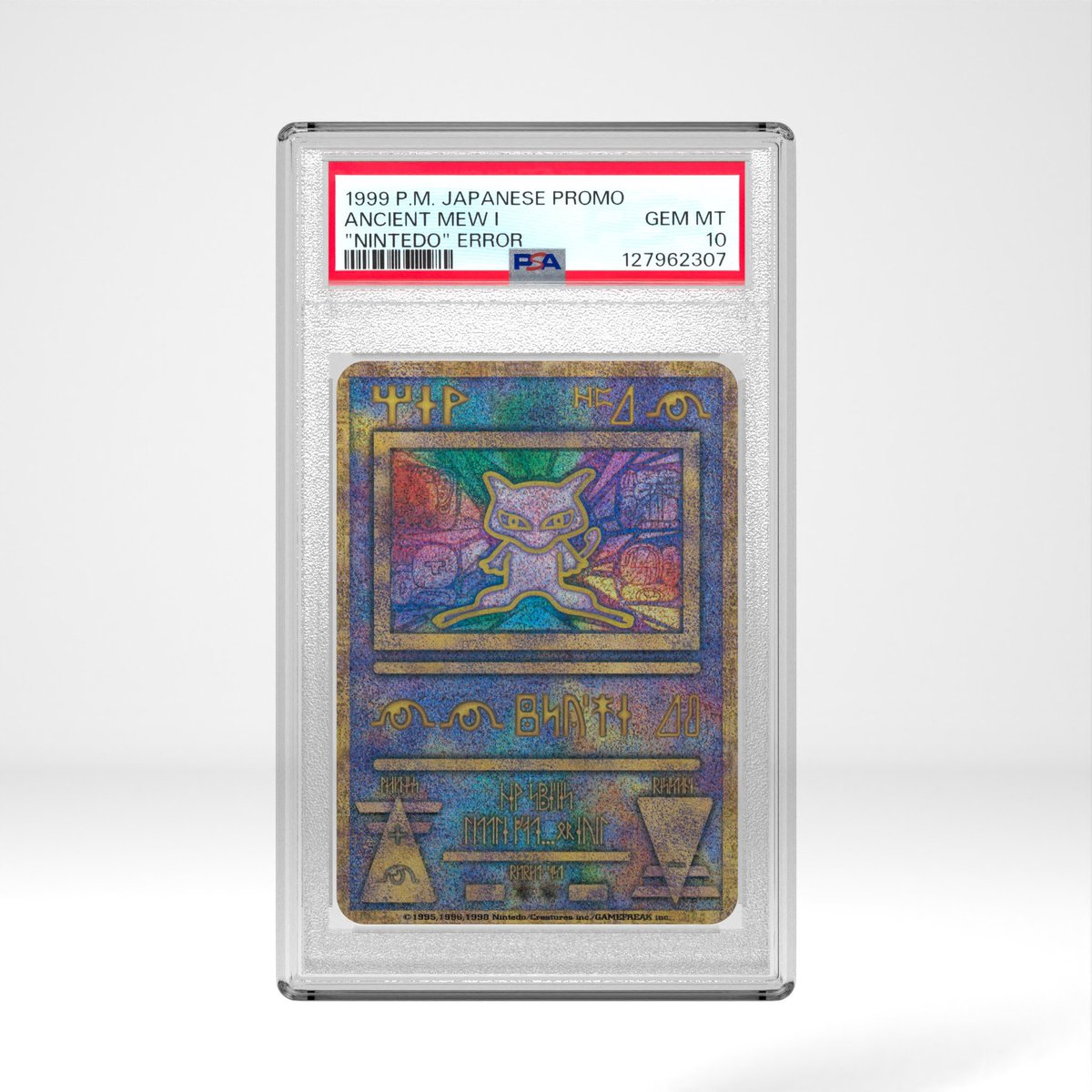 🔥 FIRE KIOSK RESTOCK — 100 ASSETS 🔥 The heat just went up at