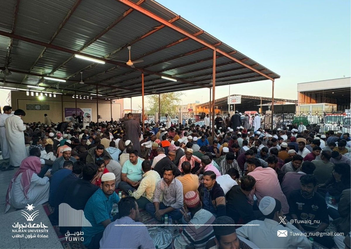 نادي طويق tweet media