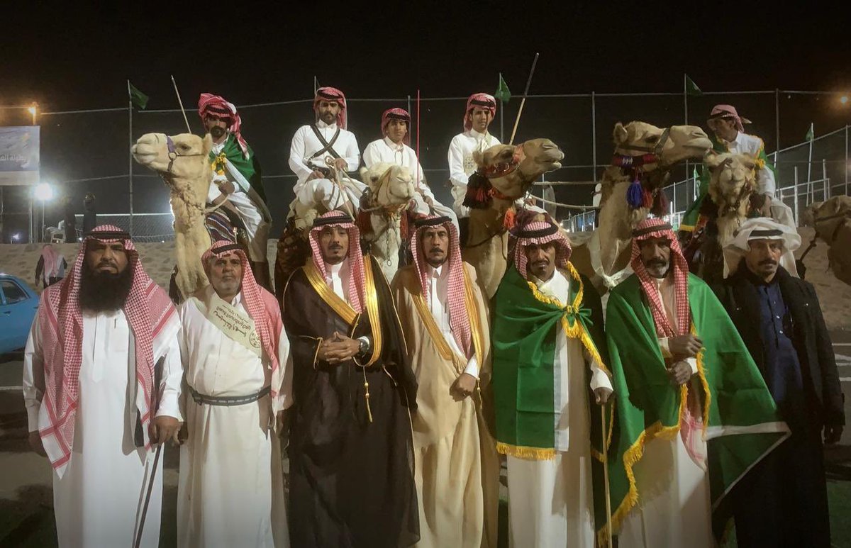 ميدان الهجن الرسمي بمحافظة العيص tweet media