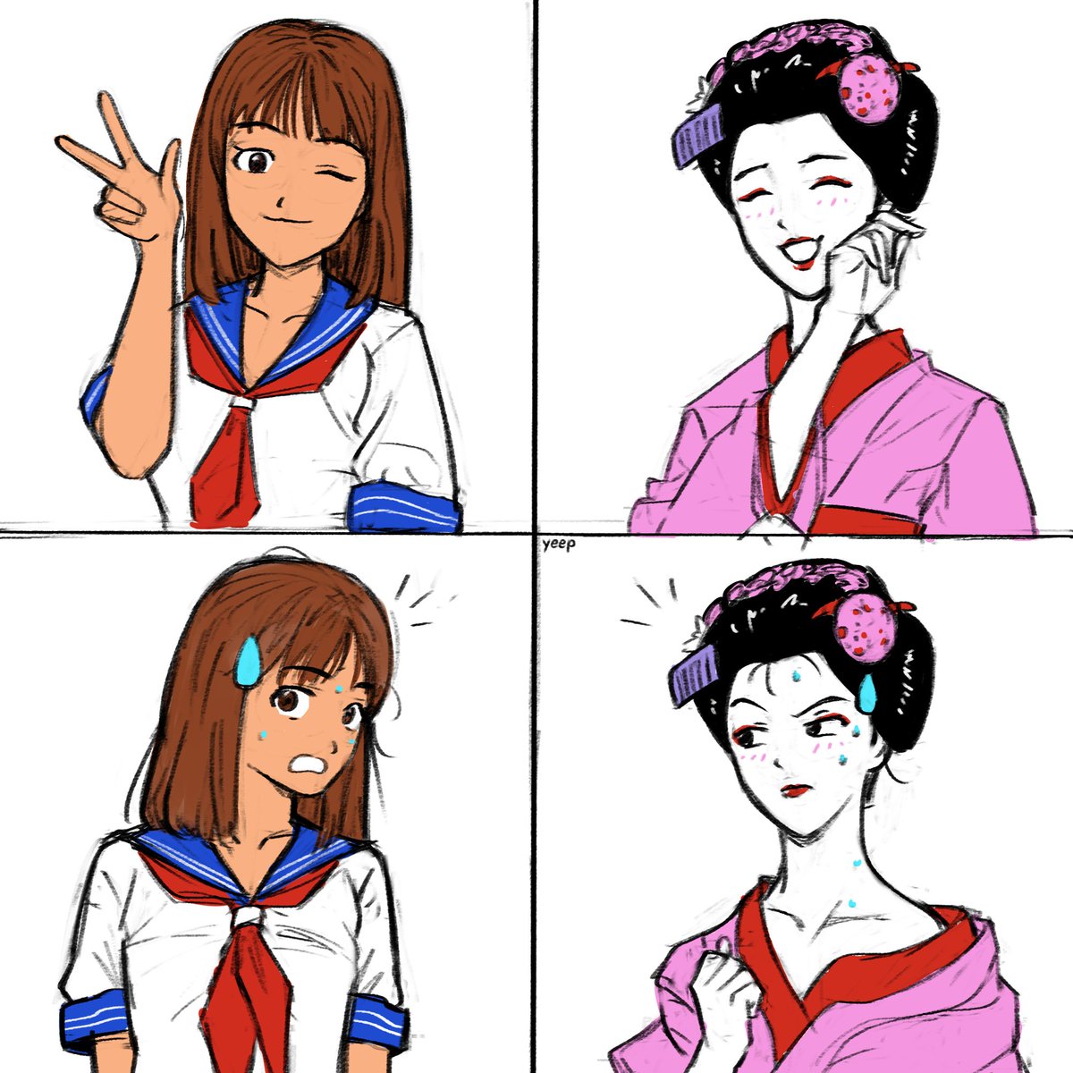 janken game acchi muite hoi!