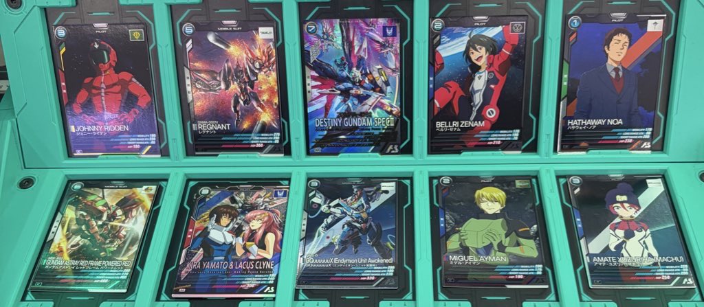 180枚 #アーセナルベース