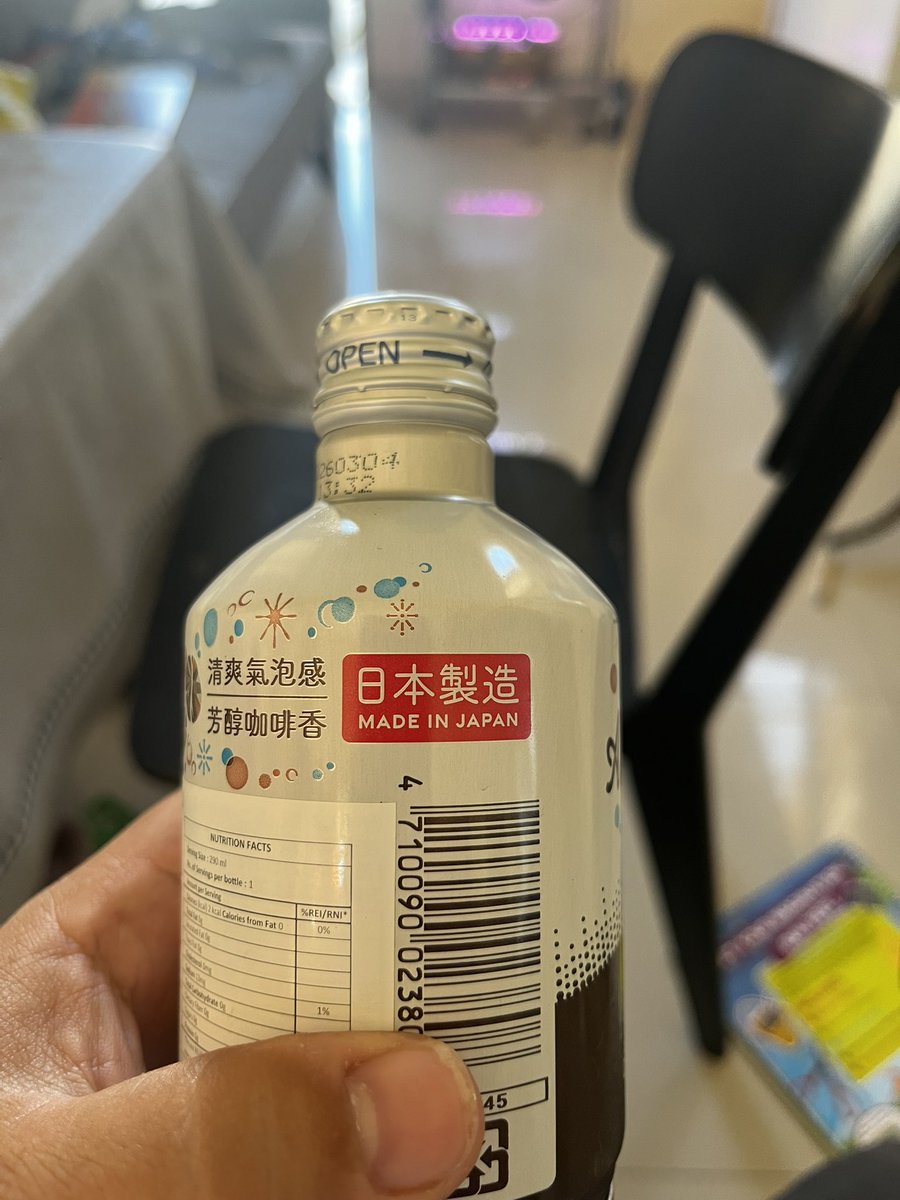 奥田健太郎 tweet media