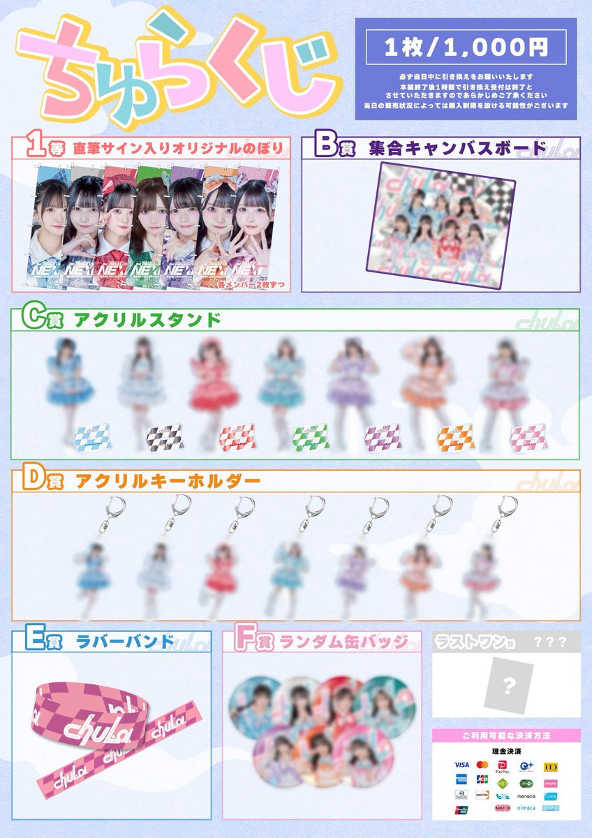 きみのみゅん🧠 tweet media