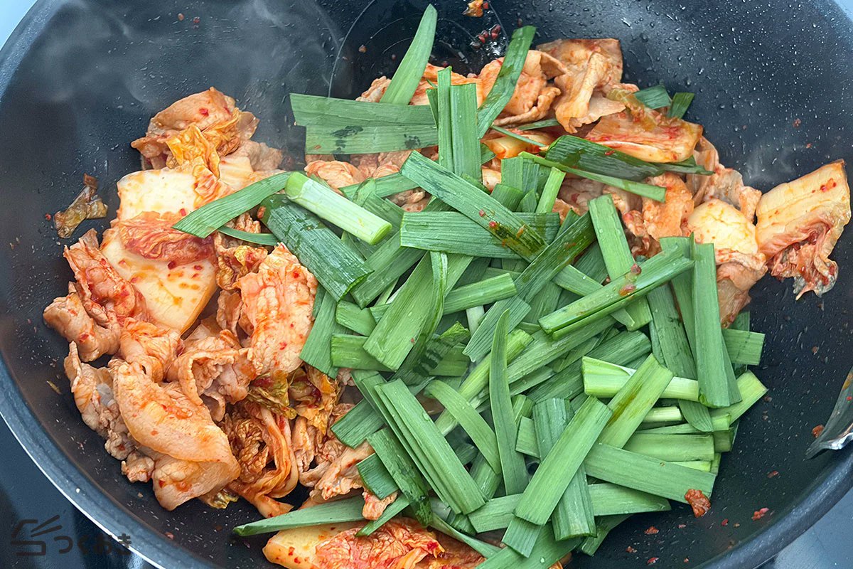 つくおき tweet media