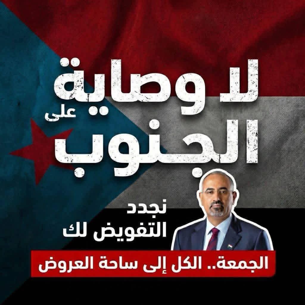 عيسى العبد tweet media