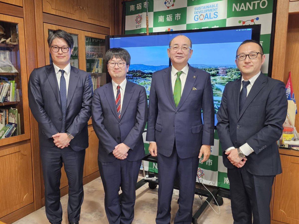 デジタルノマド。 海外から。国内からも。 移動、滞在しながら観光と