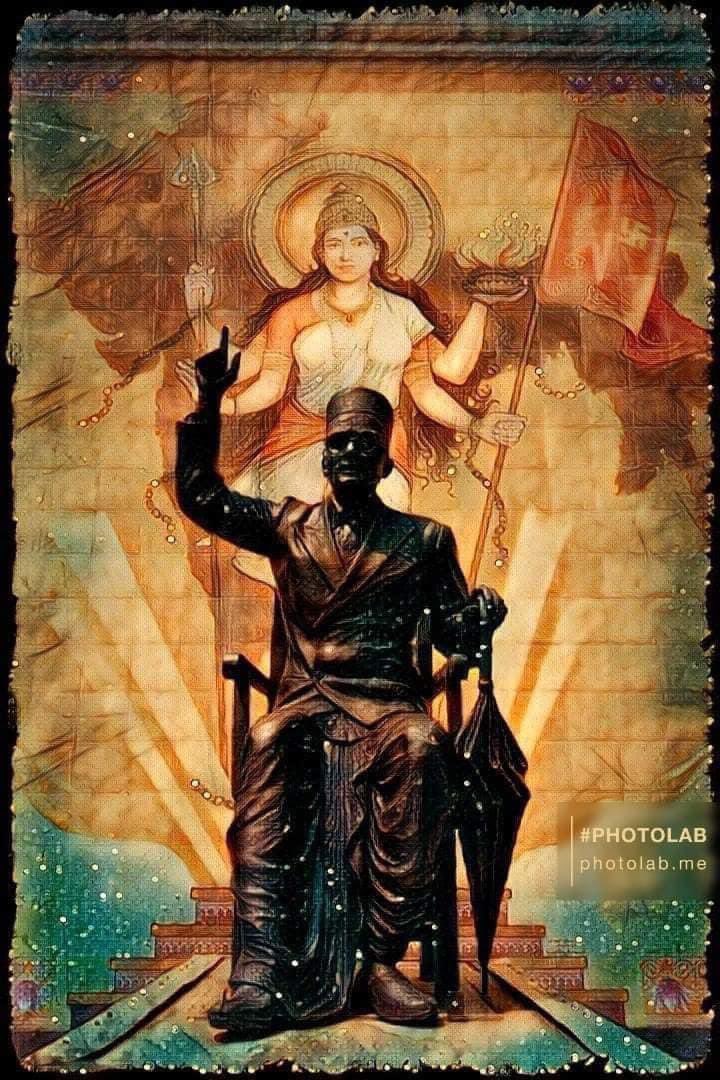 भारतीय स्वतंत्रता आन्दोलन के अग्रिम पंक्ति के सेनानी और प्रखर राष्ट्रवादी नेता विनायक दामोदर सावरकर जी की पुण्यतिथि पर भावभीनी श्रद्धांजलि। मातृभूमि की रक्षा करते हुए अपना सर्वस्व न्यौछावर करने वाले वीर सावरकर जी का जीवन हम सभी के लिए सदैव प्रेरणादायी रहेगा। #savarkar