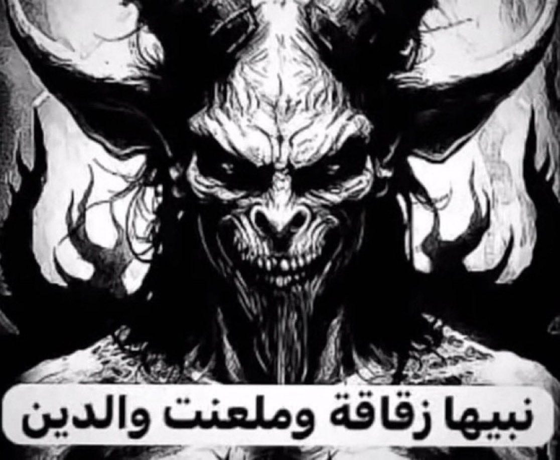 مسوي حساب ادخار وانا كل شهر يوم 17 ادخله اسحب الفلوس الي فيه لاني طفرت