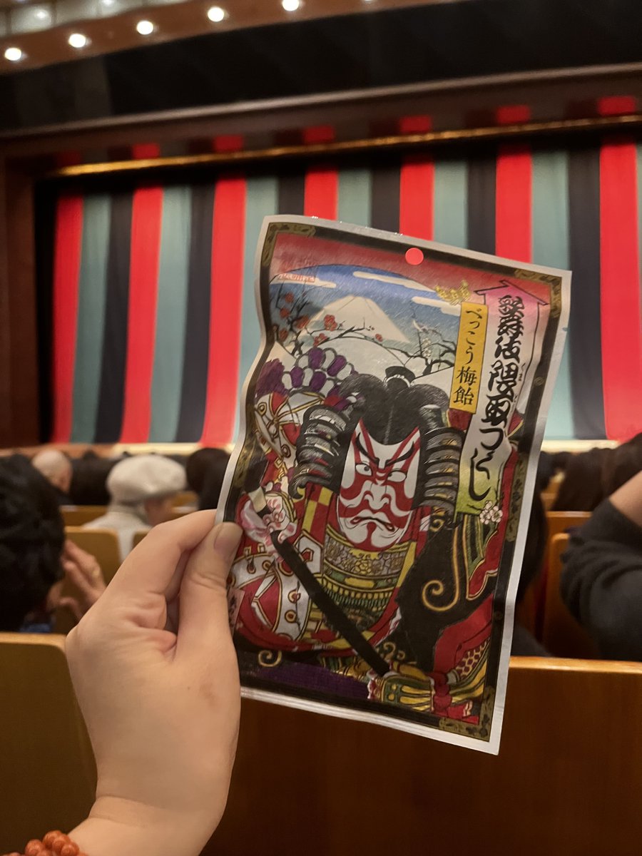 からだにいいこと」公式 (@karakoto_mag) / Posts / X