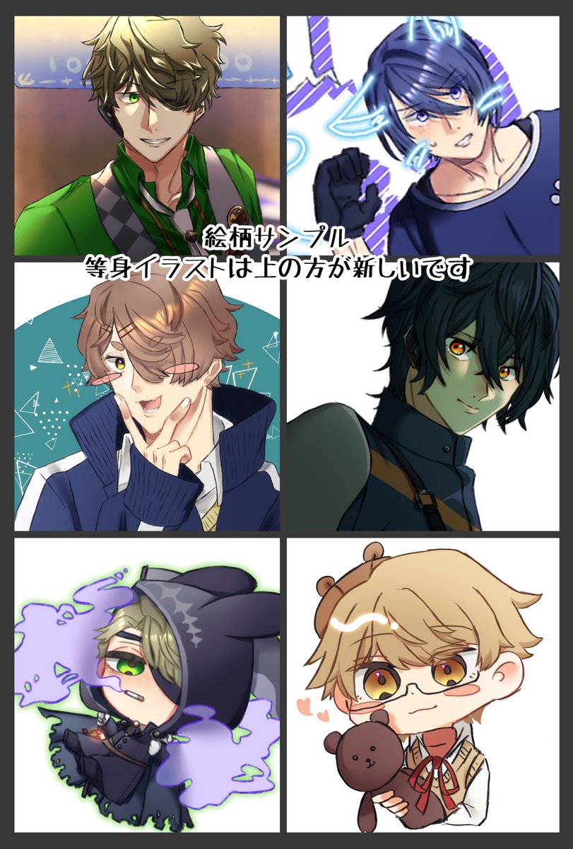 amaai_irai's tweet photo. 無償イラスト企画
✿当選人数:1人〜3人程度
✿締切:〜3/5
✿参加方法:このツイートをRT＋フォロー
✿確率UP:引用RT

夢絵･単体などOK
当選者にはDMをお送りいたします！
※ポーズ、背景は簡単なものになります
※サンプルとして使用いたします
 #無償企画   #無償イラスト企画   #夢絵企画 #夢絵無償 https://t.co/mQtkMnLveg