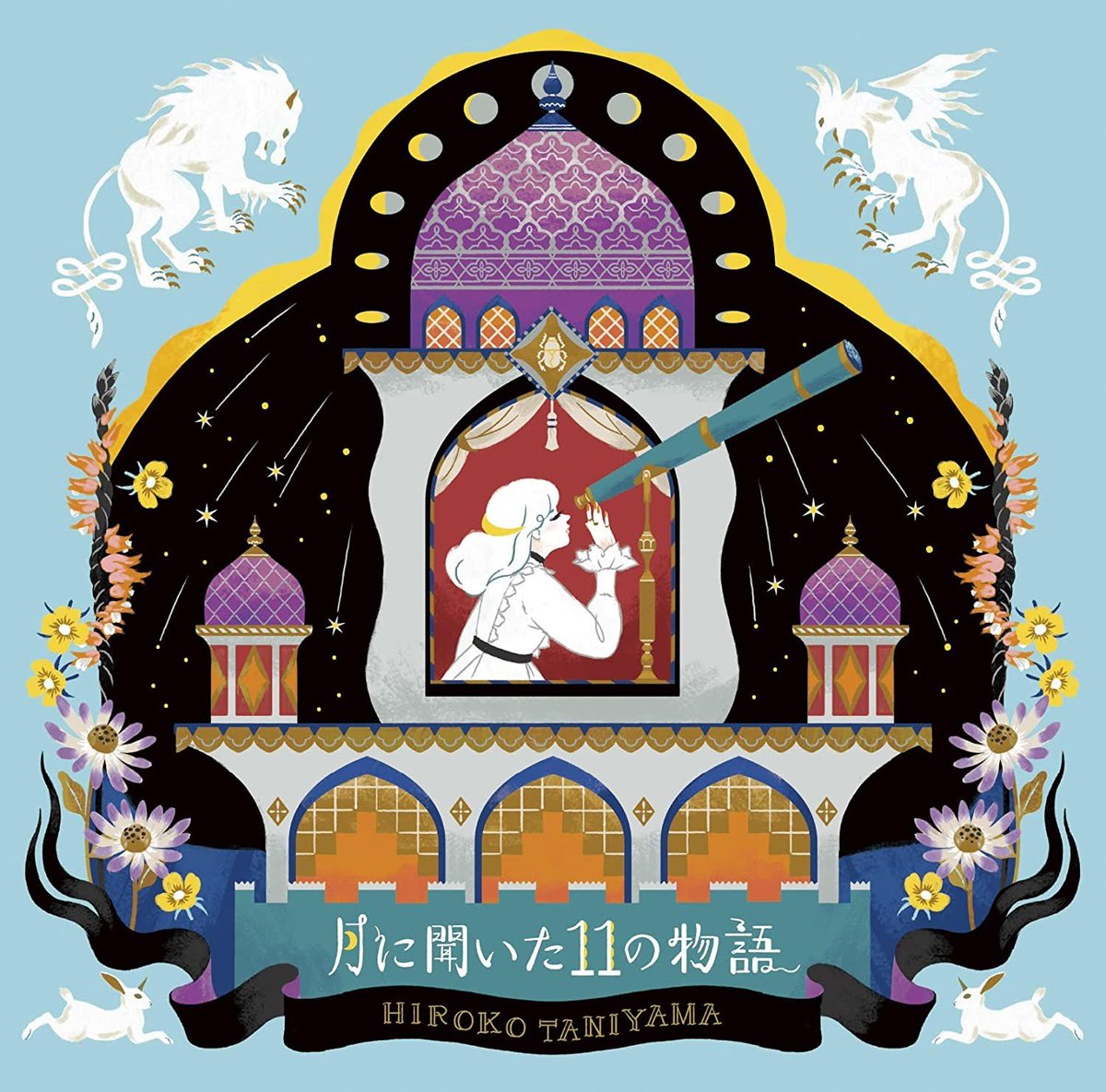 みっちゃん【公式】 (@mitchan5) / Posts / X