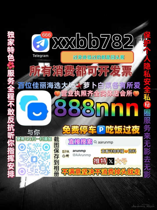 msgurumurthy191's tweet photo. 成都武侯区���🕋 https://t.co/4IHTIMNBEI