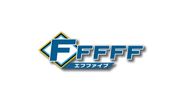 HTBスポーツ on X: 