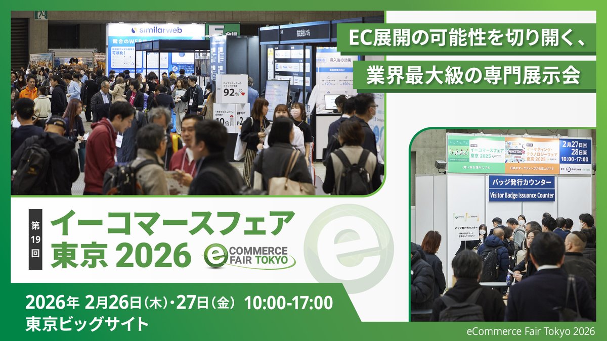 ㍿クレッシェンドラボ | MAAC（マーク） | CAAC（カーク） tweet media