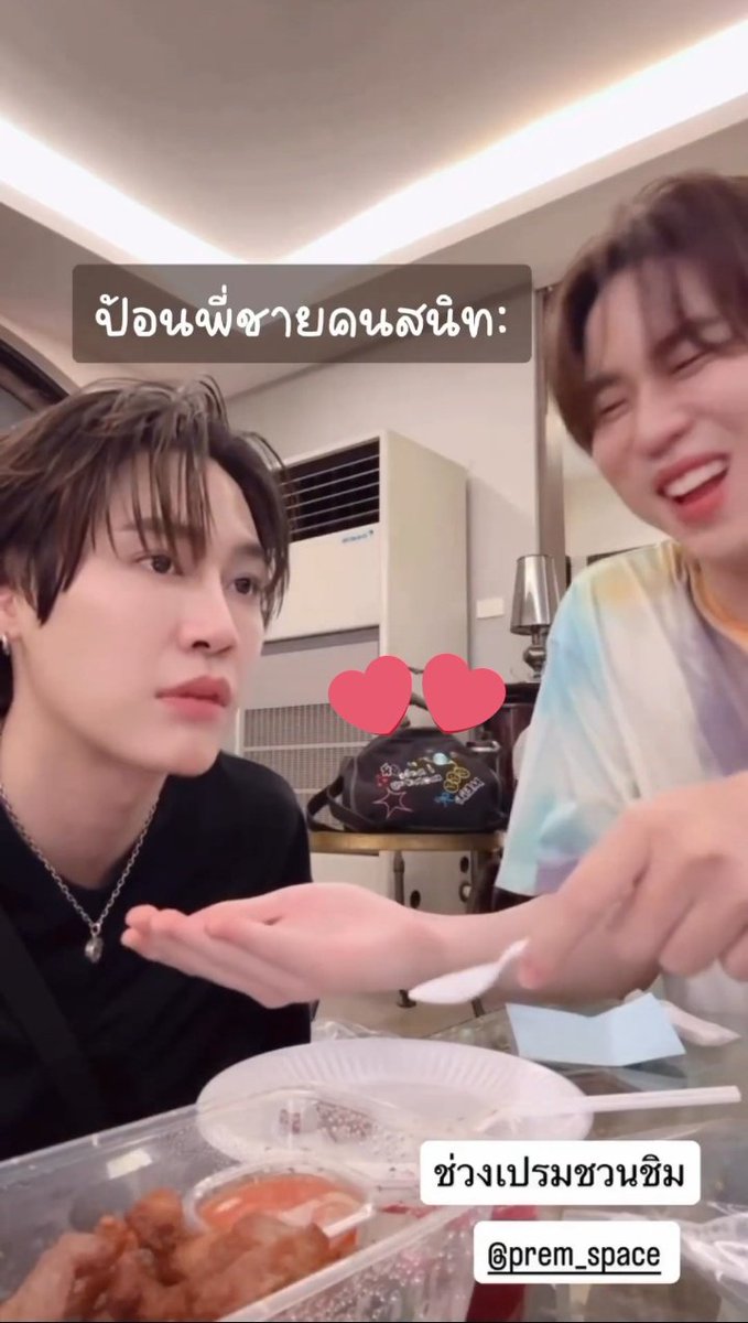 Sukanyak14's tweet photo. @palmmysahara อุ้ย!!!เพิ่งสังเกตของใครนะMerpๆ🥰
#BounPrem #merpclub https://t.co/GN9t4fYcGd