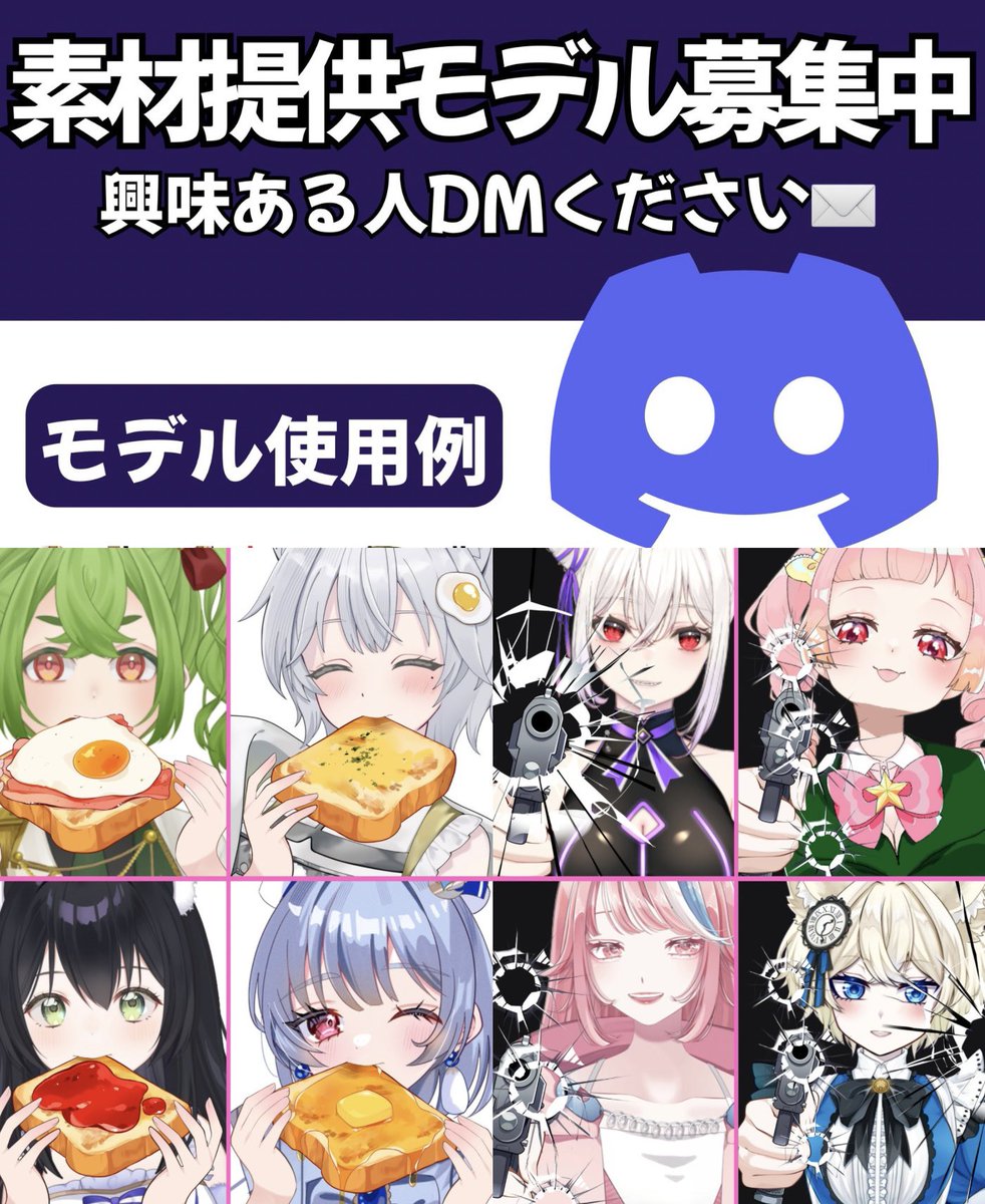 ひーちゃん♦️イラストレーター (@Himary_0_0) / Posts / X