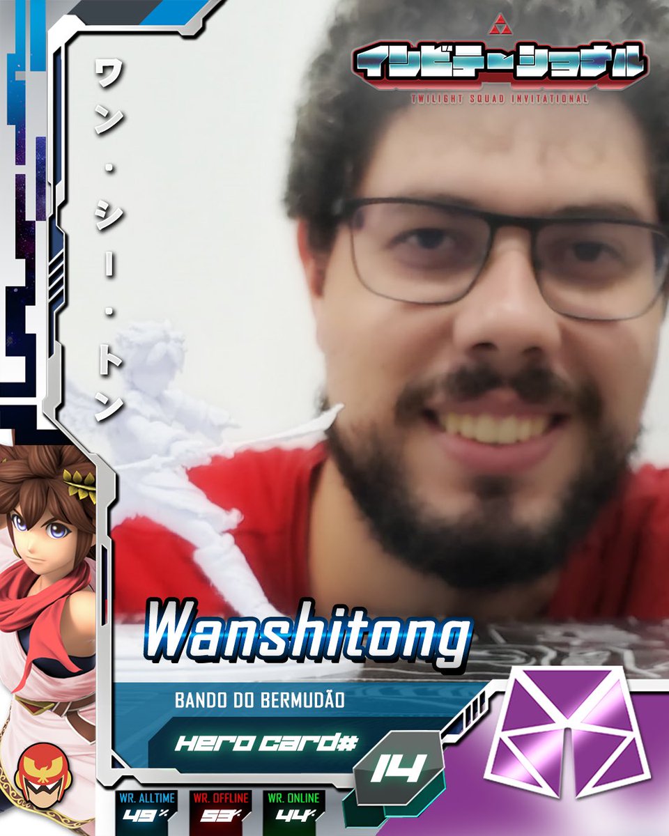 Twilight Squad tweet media