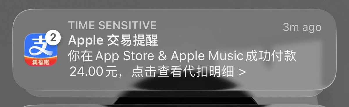 StarrySky tweet media