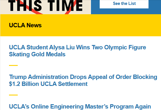 Just a casual alumni newsletter this week:
