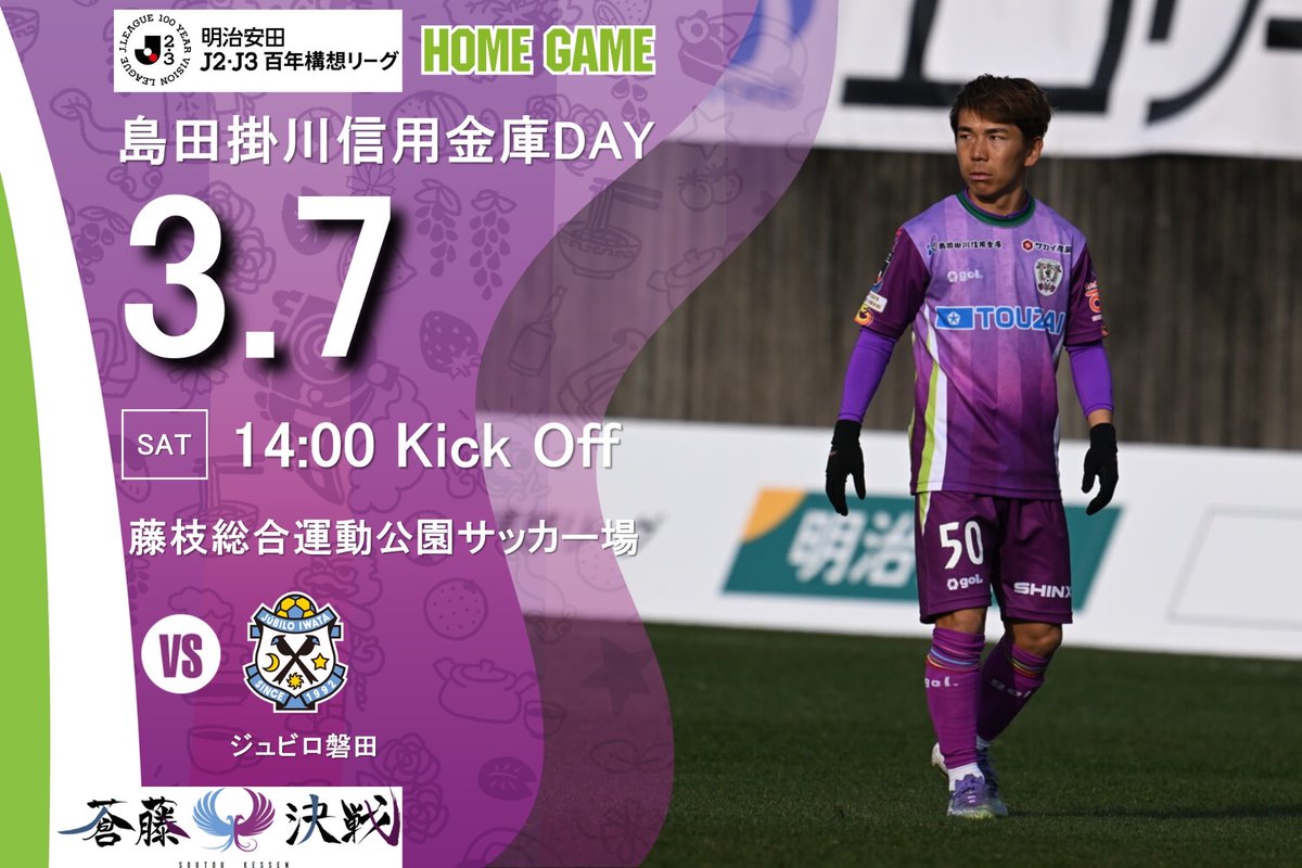 📸 | 𝑻𝒓𝒂𝒊𝒏𝒊𝒏𝒈🔥 厳しいトレーニングでも…雰囲気は