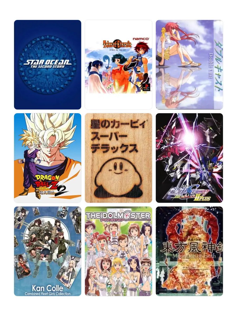私を構成する9つのゲーム
#My9Games #私を構成する9つのゲーム
https://t.co/caJbs5EzaB 