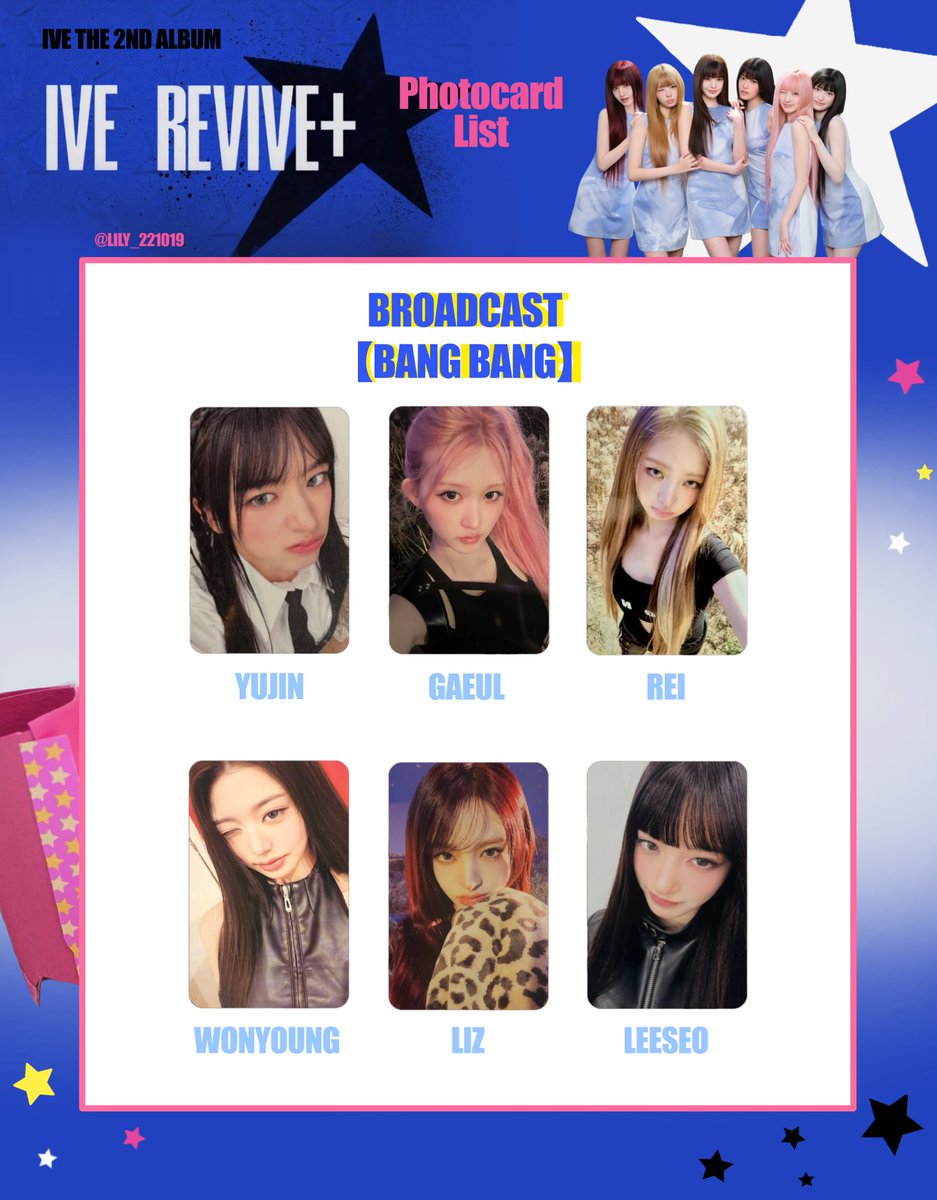 IVE【 REVIVE+ 】 全員 トレカ 特典 一覧 ✧⁎⁺ 💙💫 BENEFIT Photocard