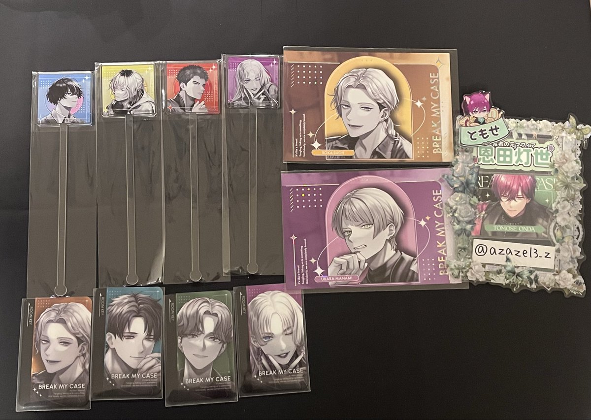 交換 ブレマイ カラ鉄コラボ 譲) ポストカード マドラー コースター