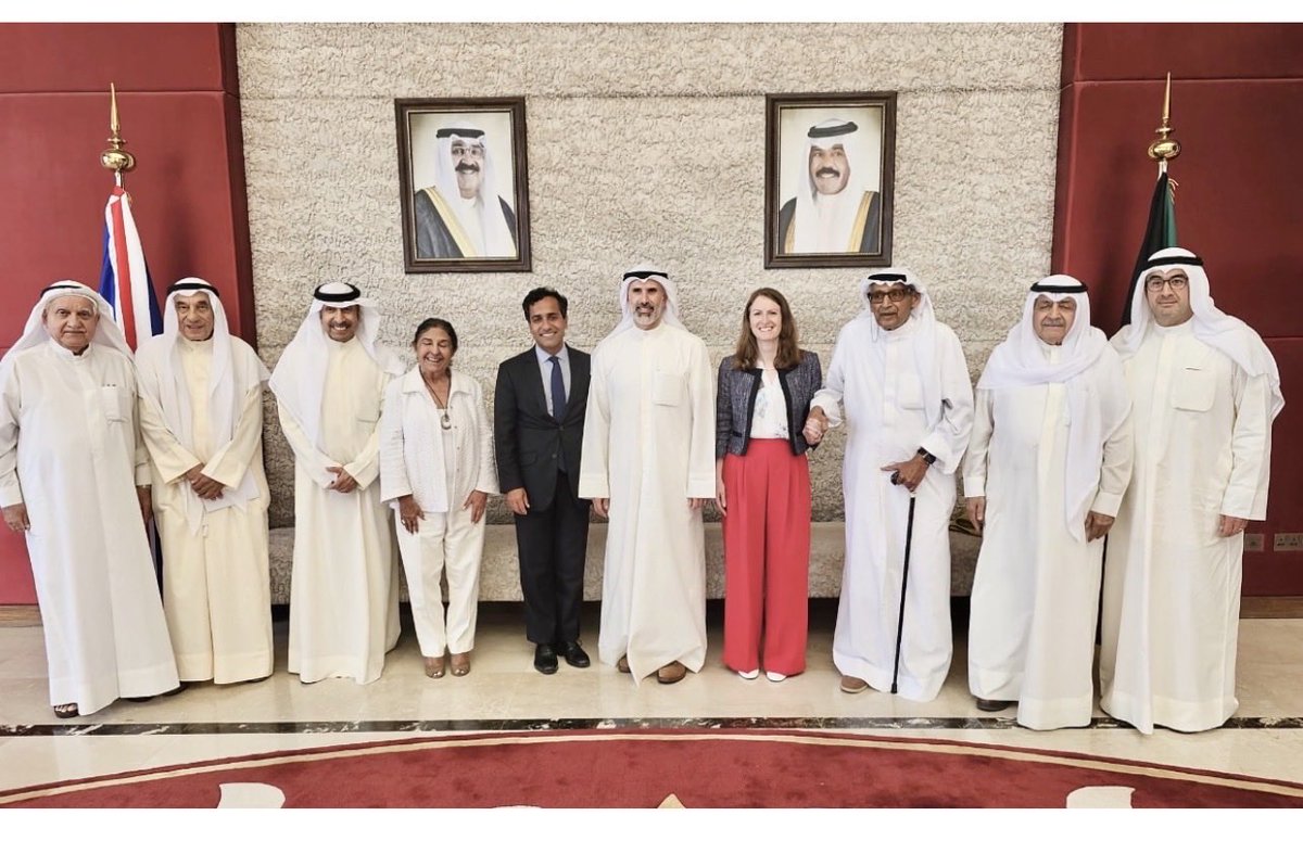 Rehman Chishti tweet media