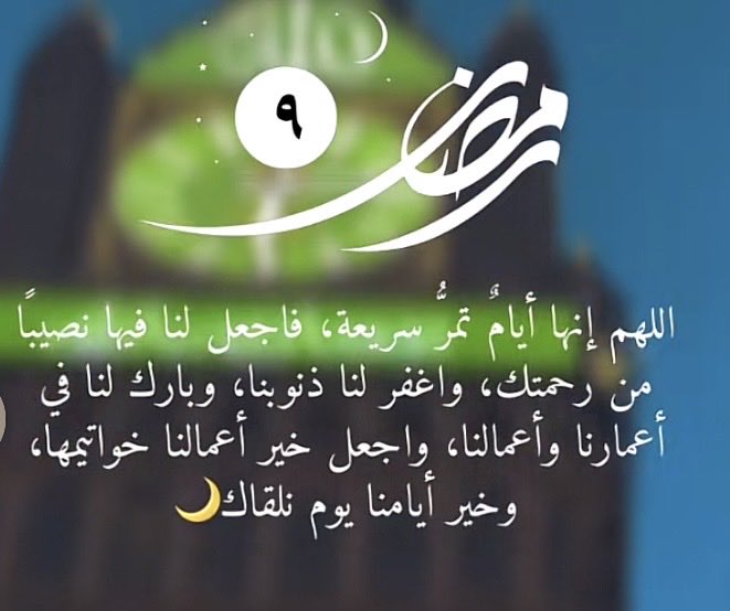 🇸🇦💚جنوبيه_وافتخر🇸🇦💚 tweet media