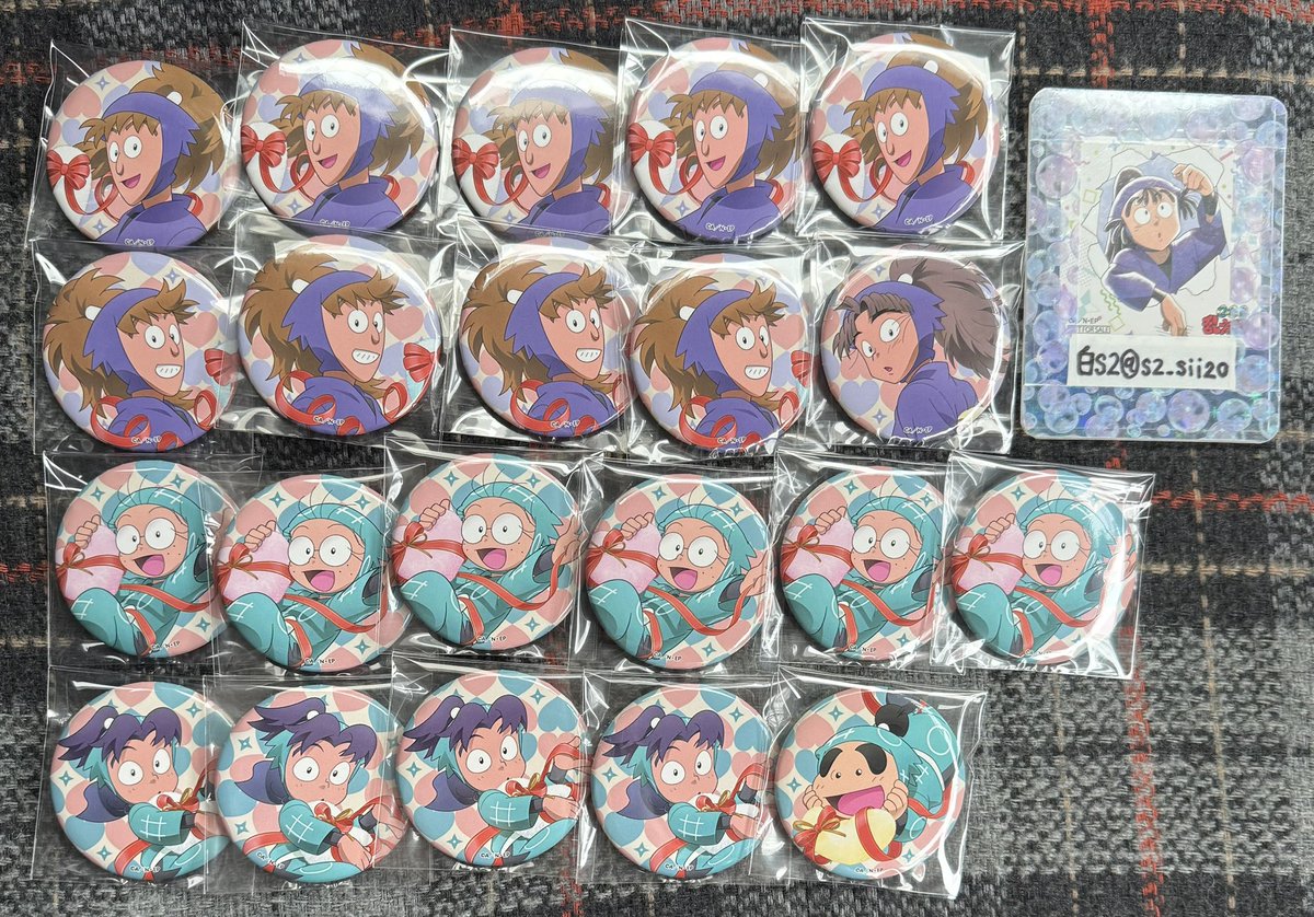 【交換】忍たま乱太郎 アニメイトカフェ アニカフェ はぁとふる大作戦の段 缶バッジ

譲→不破、三郎、☆竹谷、乱太郎、きり丸、しんべヱ、 

求→尾浜

☆は1:1での交換。無印はご不快で無ければ、1:当方2～3提供可能です。名古屋での手渡しまたは郵送交換希望です。お気軽にお声がけください。