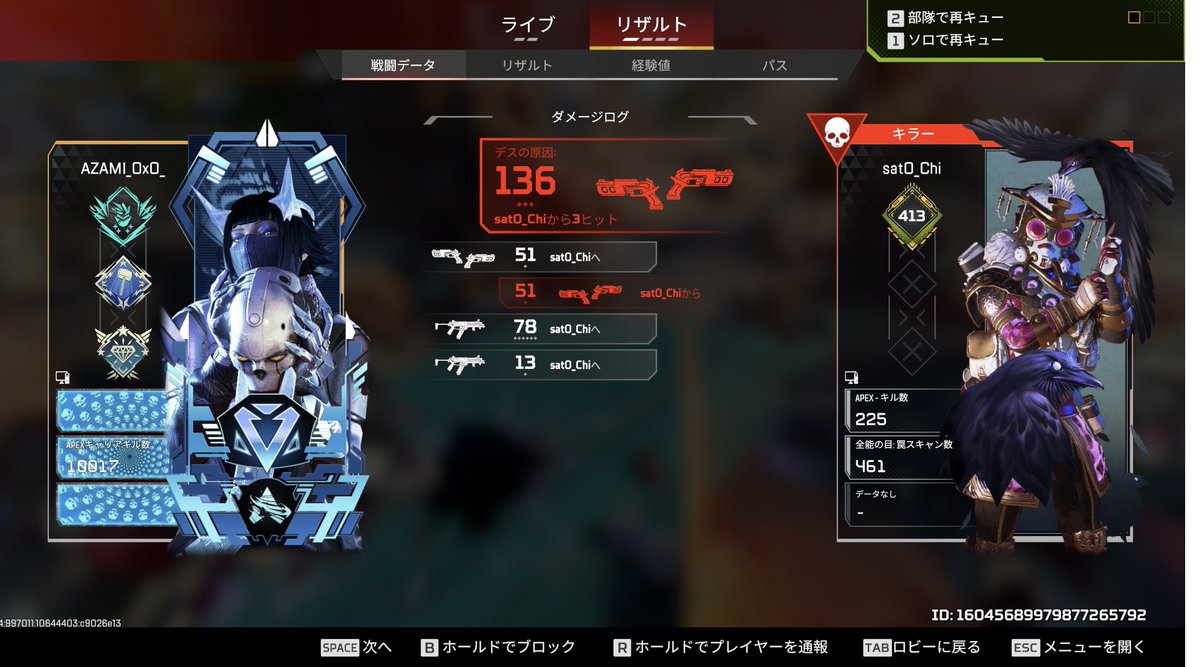 ʚAZAMIɞ tweet media