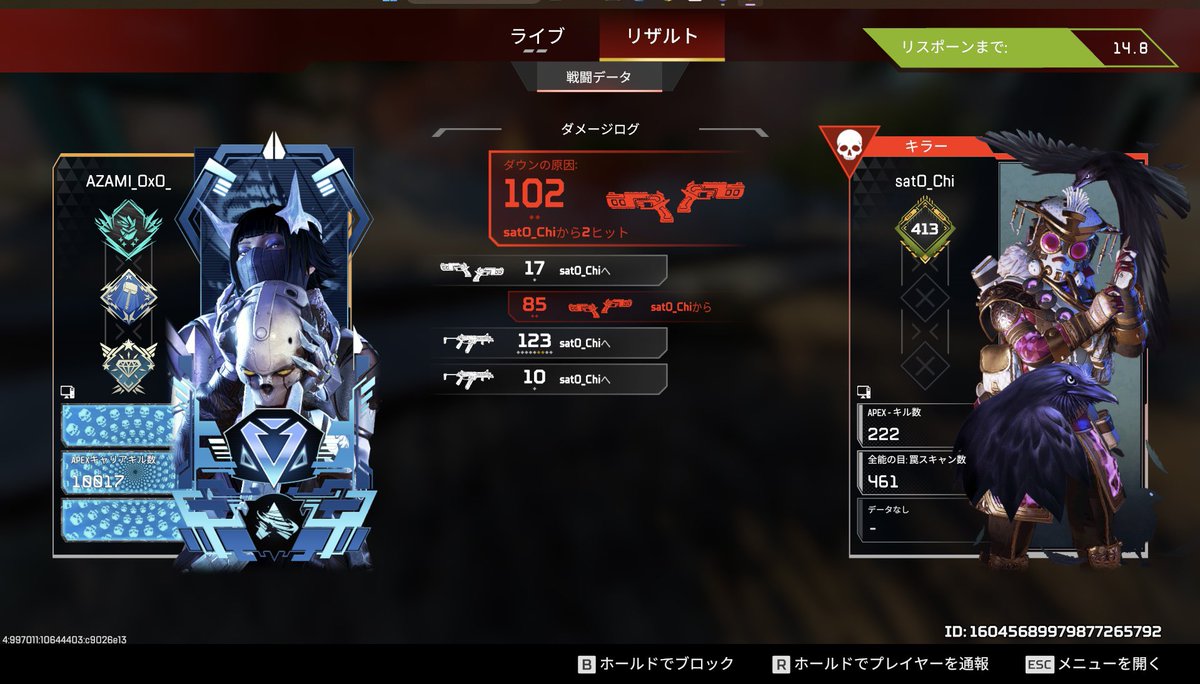 ʚAZAMIɞ tweet media