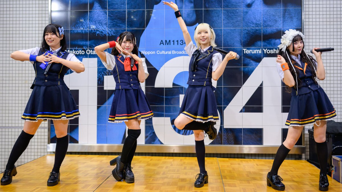 Pontam11's tweet photo. 26/2/25 #アイドル頂DASH @浜松町文化放送サテライト広場
SIR撮可曲 ”ゆくぜっ SIR2026”
4人揃ってのステージから
やっぱみんな可愛い~🥰💙❤️🖤🧡
#安井京香❤️
#島咲舞🖤
#高橋しよは💙
#相川仁奈🧡
#SIR777
#StageVideo #IdolStage https://t.co/Z4Mh8Rjgxq