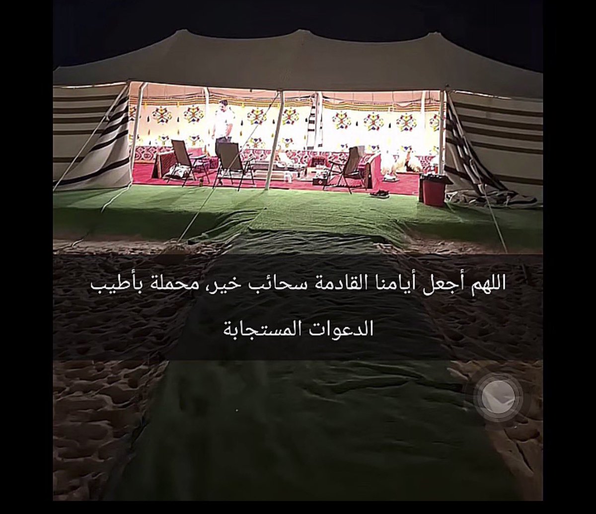 منصور آل بن علي Mansour ALbinali tweet media