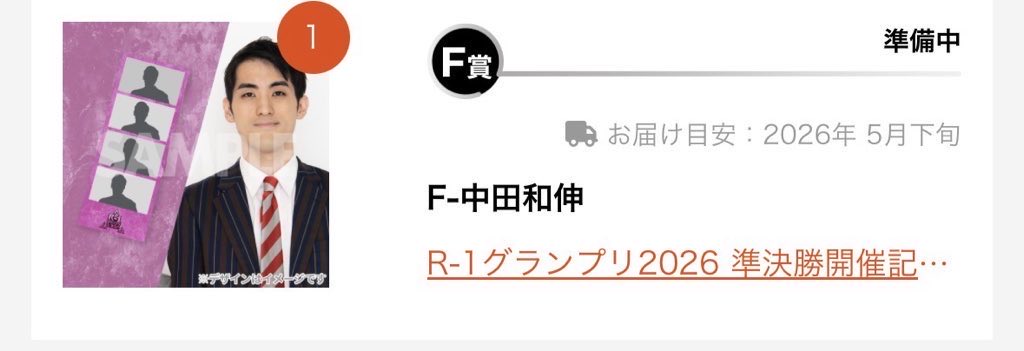 ʕ´•ᴥ•`ʔ｛なぁちゃん⸝⋆ tweet media