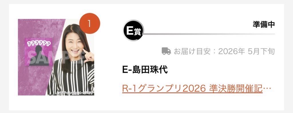 ʕ´•ᴥ•`ʔ｛なぁちゃん⸝⋆ tweet media