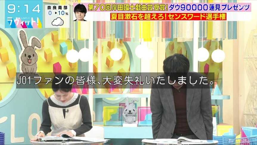 みんみん🌟 (@minxmin_) / Posts / X