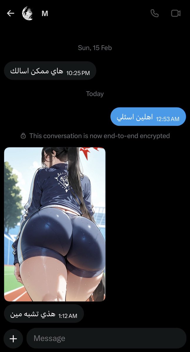 hateuall0's tweet photo. @98xFa ياعمري علي دايم ارد ما اتوب https://t.co/bHqC38z6qJ