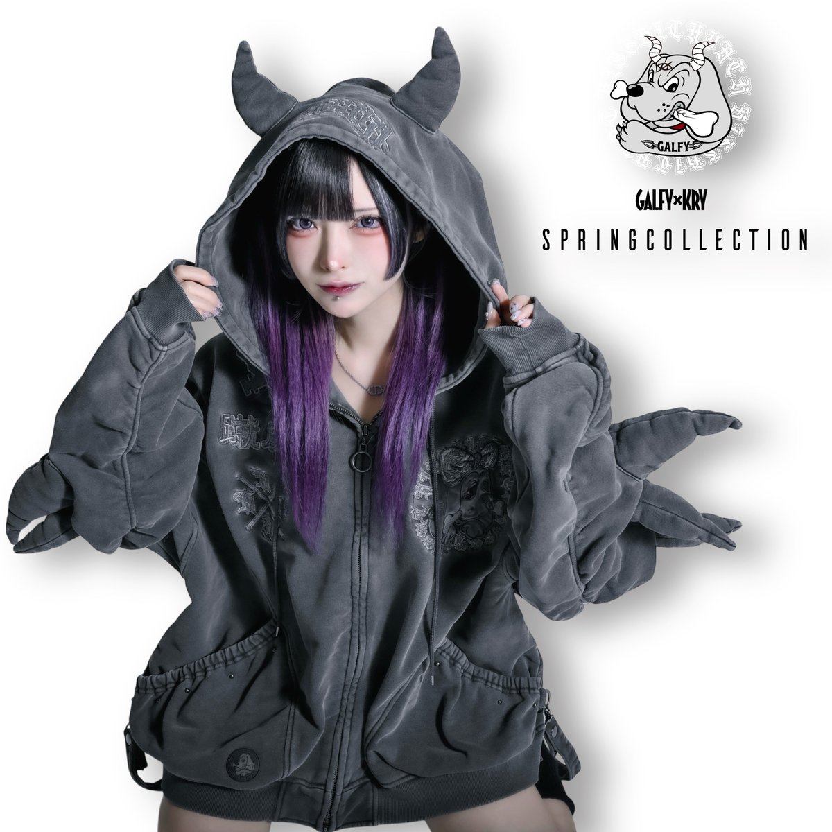 GALFY×KRY Spring Collection】 「トゲトゲツノパーカー」 代引き不可