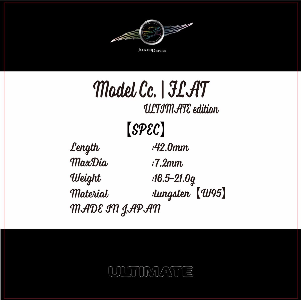 おはようございます🌞 先行予約受付開始中⋆͛📢 🌟零-ZERO- ULTIMATE