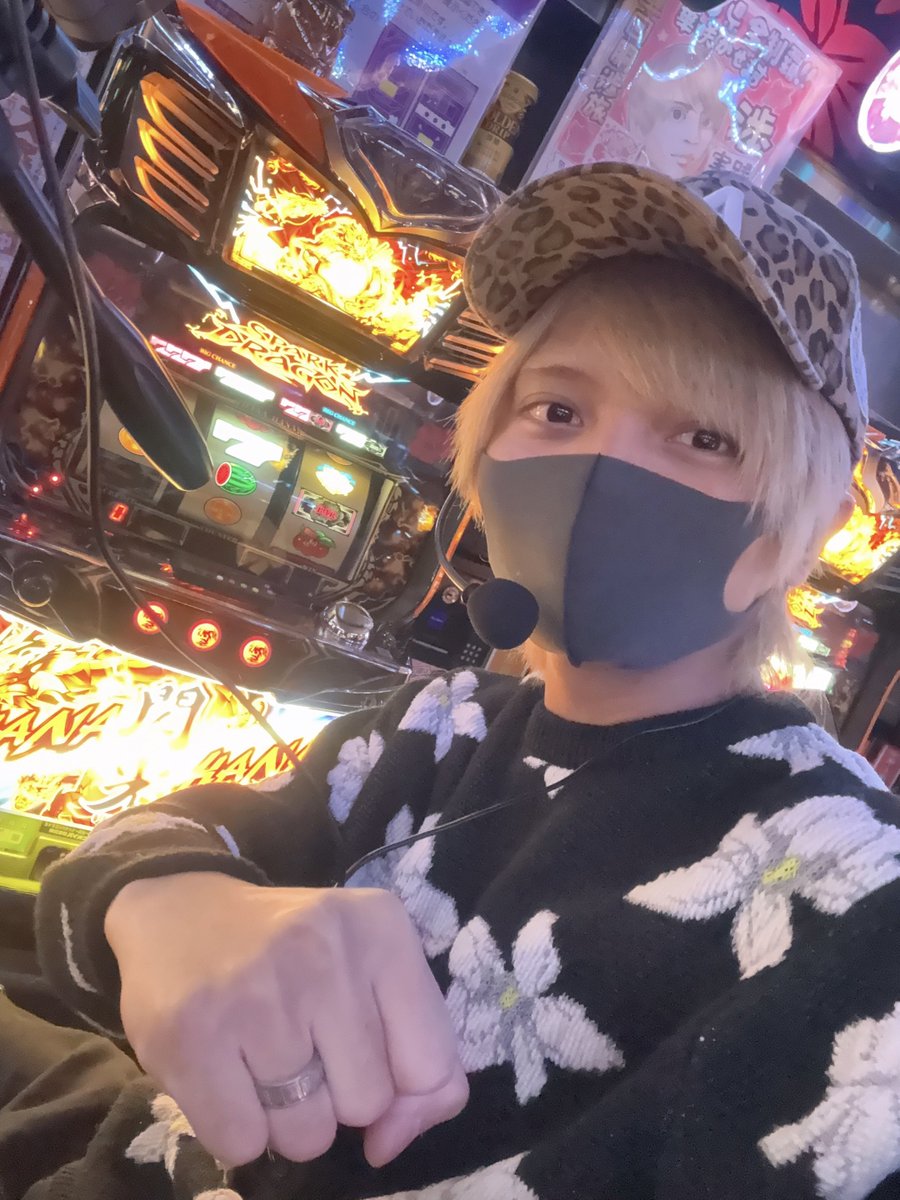 おはようございますo(｀ω´ )o 本日、26日（木）は #キング666