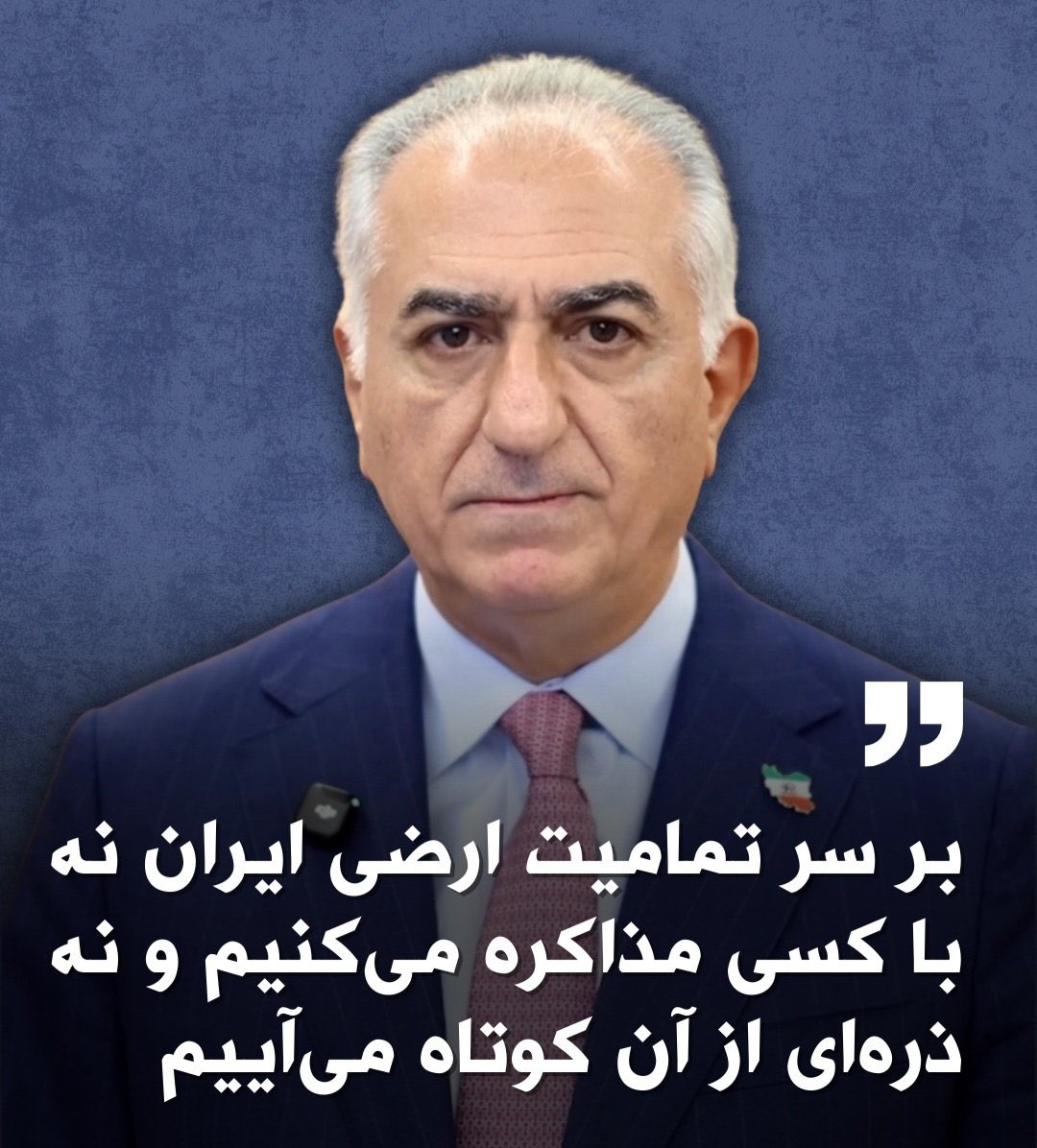 Arash Hampay tweet media