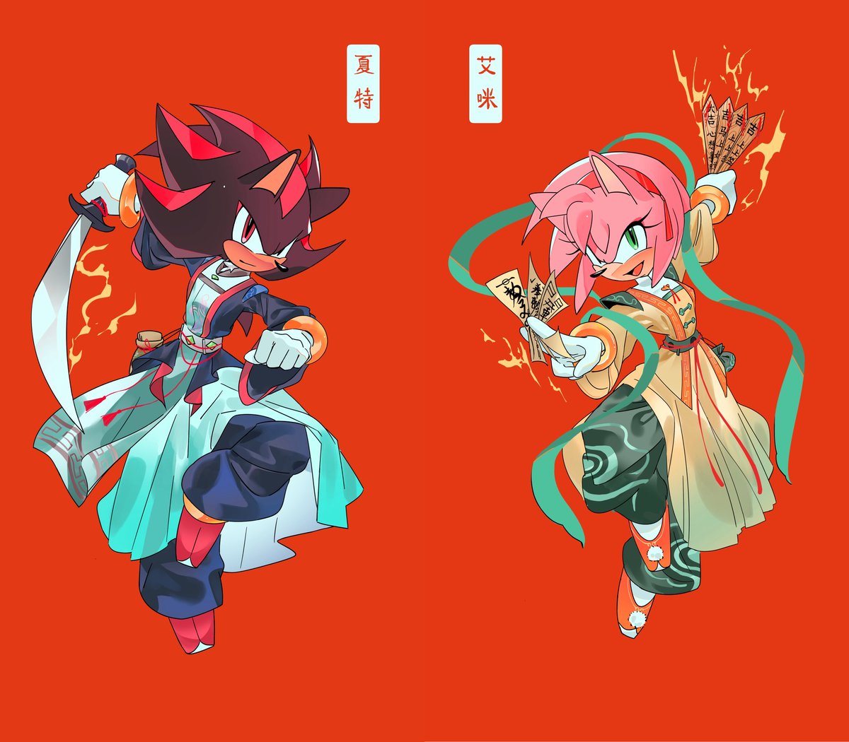 amypilled ale (@konakona96) / Posts / X