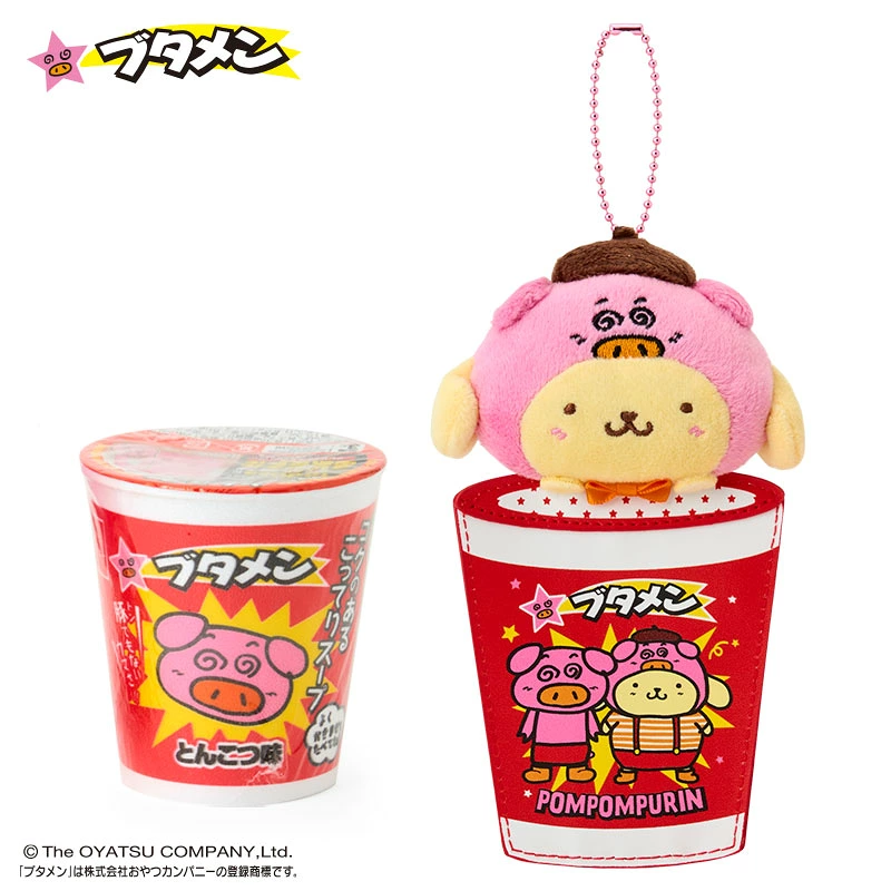 ポムポムプリン最新グッズ情報 (@pompompurin_net) / Posts / X